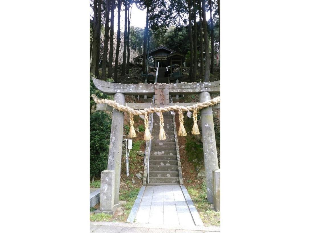 Ikijimaso Exterior foto